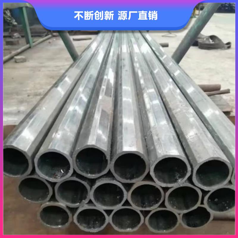异型管打造行业品质