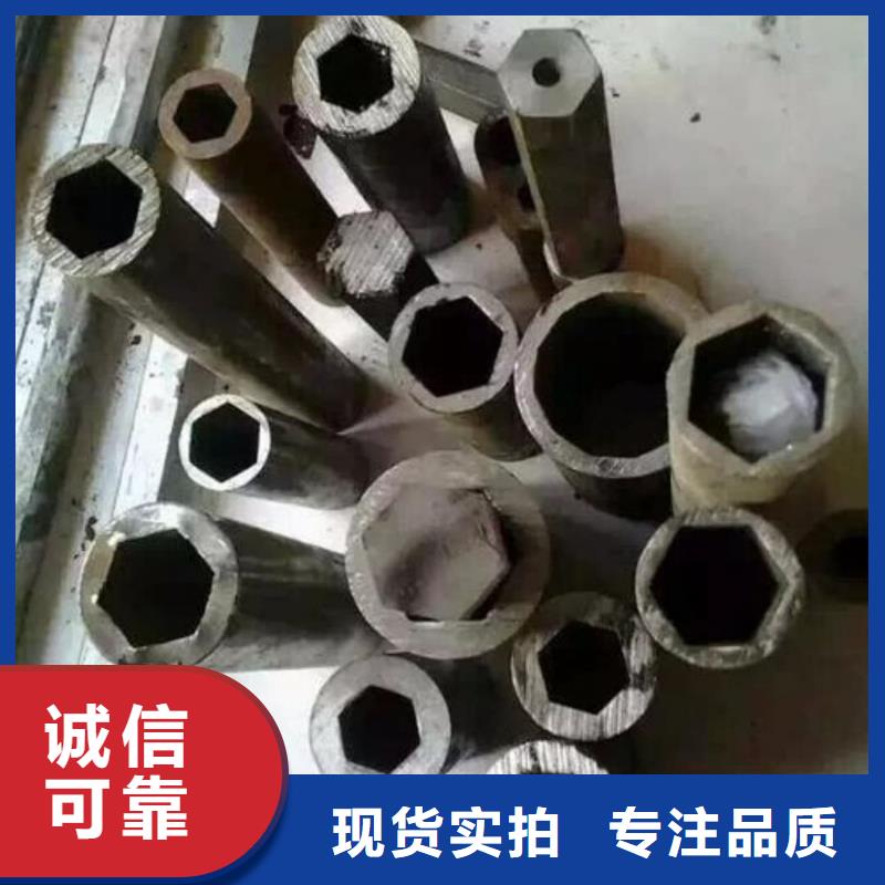  异型管好货有保障