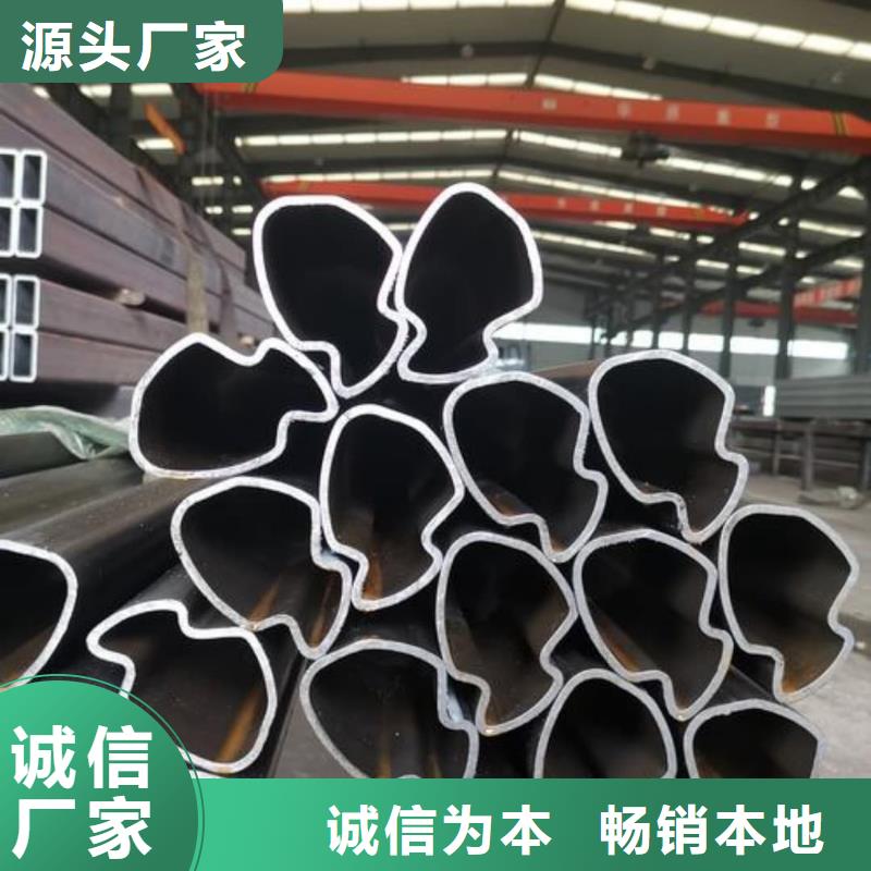 异型管今年新款