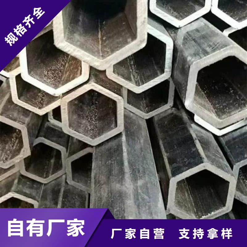 异型管用好材做好产品