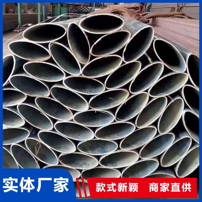 异型管大量现货供应