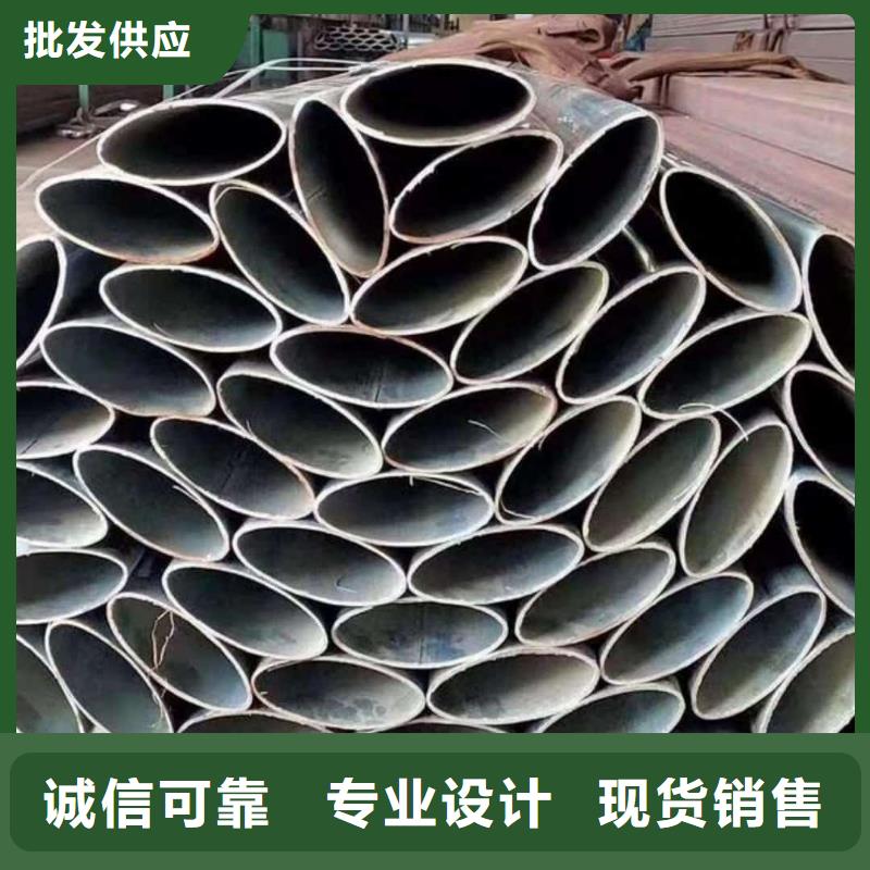 异型管发货及时
