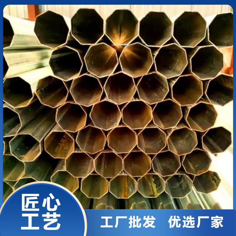 异型管优良工艺