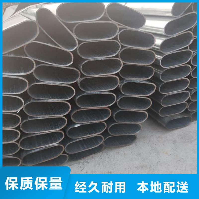 异型管实力厂商