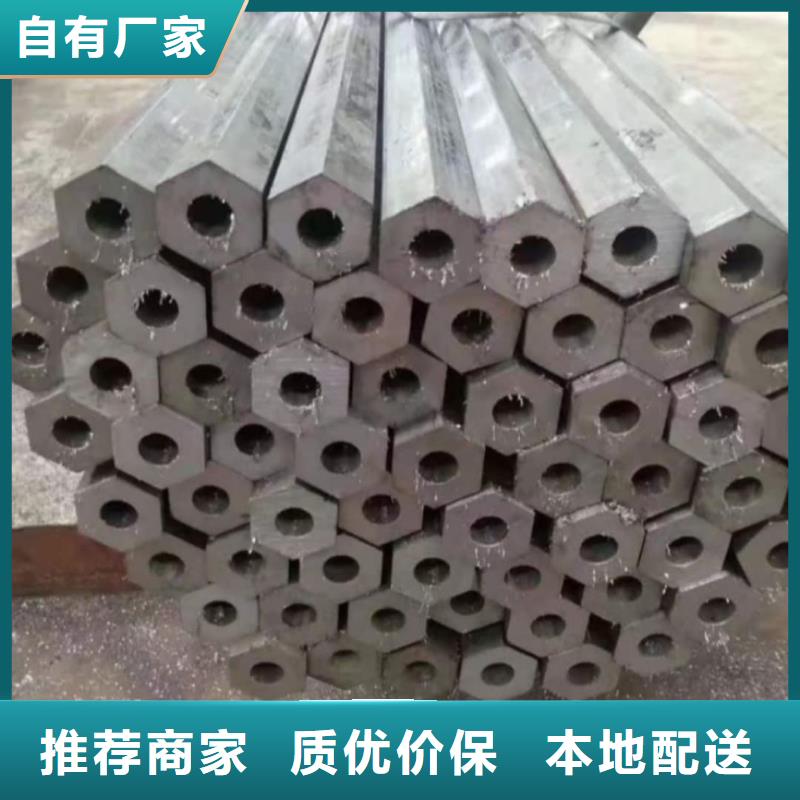  异型管拥有核心技术优势