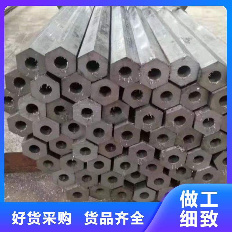  异型管细节决定品质