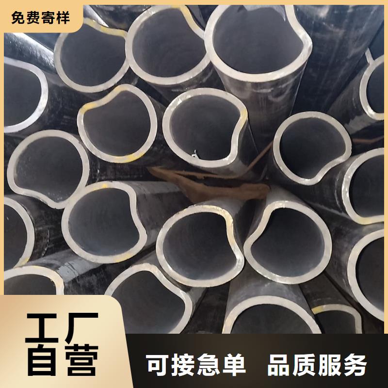 异型管贴心服务
