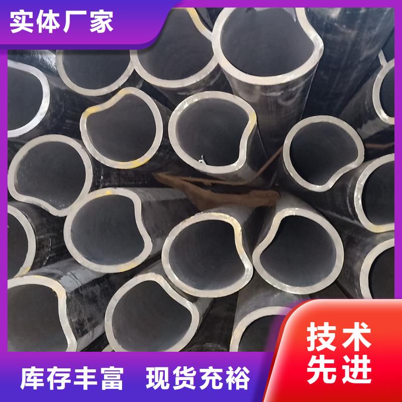 异型管做工细致