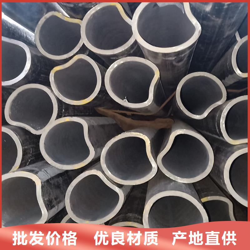 异型管一手货源源头厂家