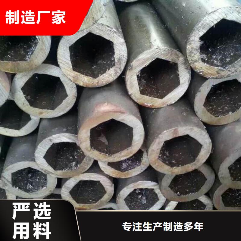 异型管专业生产品质保证