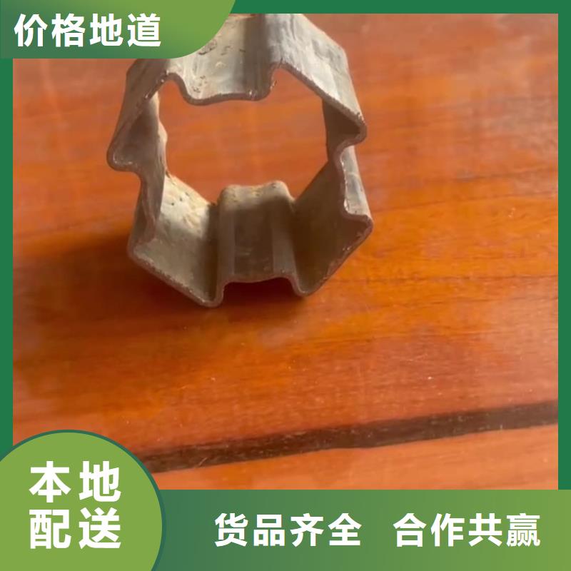 异型管服务至上
