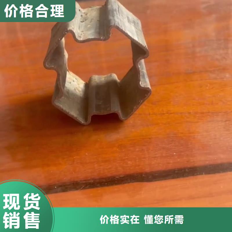 异型管货源直供