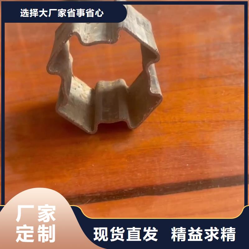  异型管源厂定制