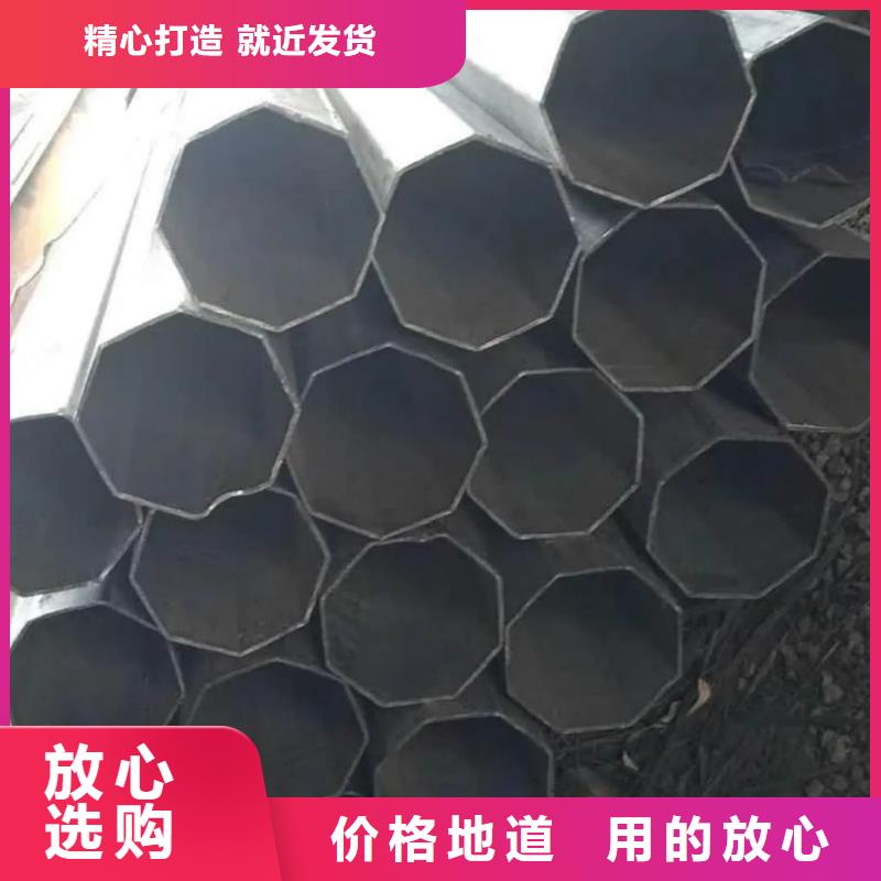 异型管诚信商家