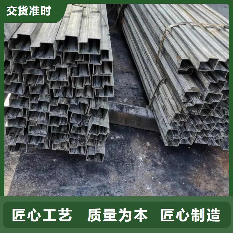 异型管匠心制造