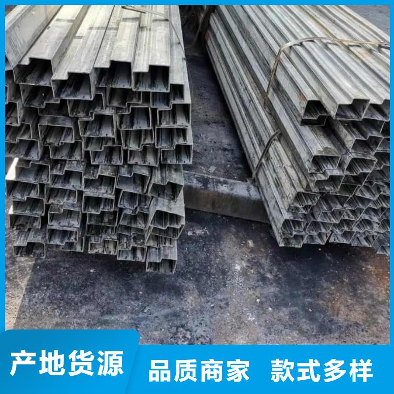  异型管支持批发零售
