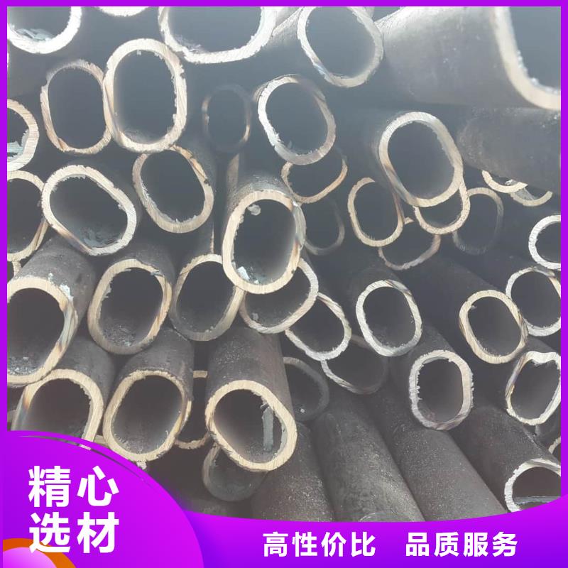 异型管厂家自营