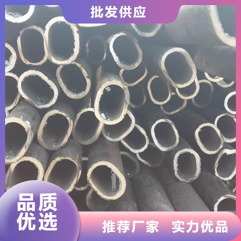  异型管品质做服务