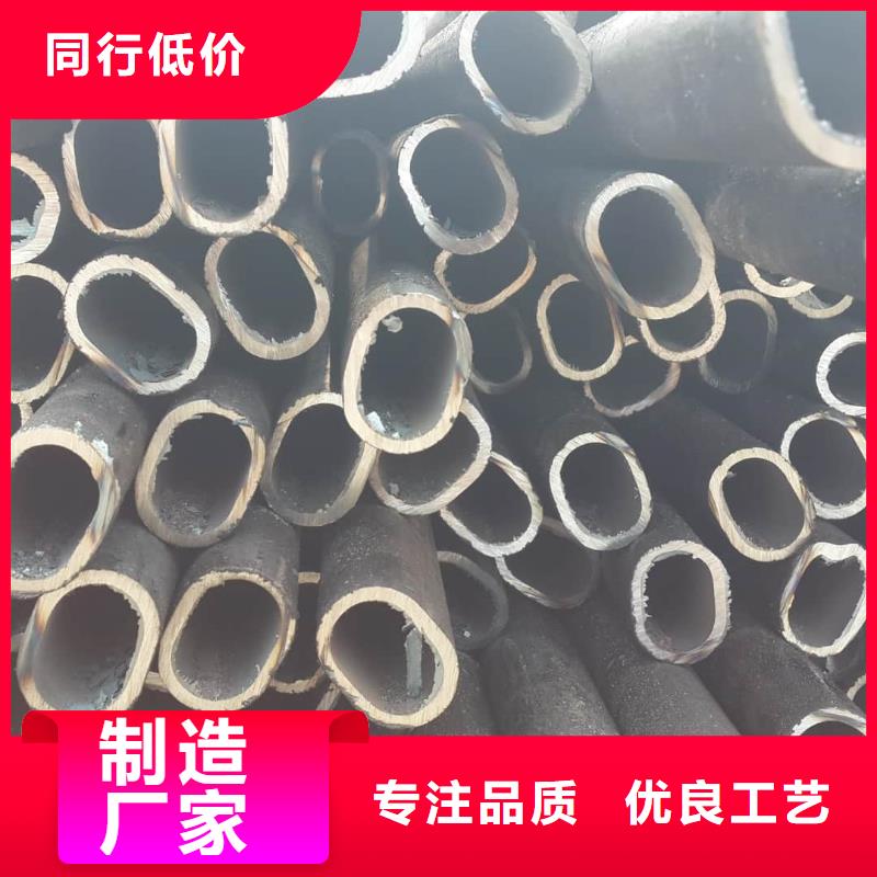 异型管大量现货供应