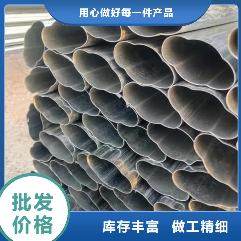 异型管实力厂商