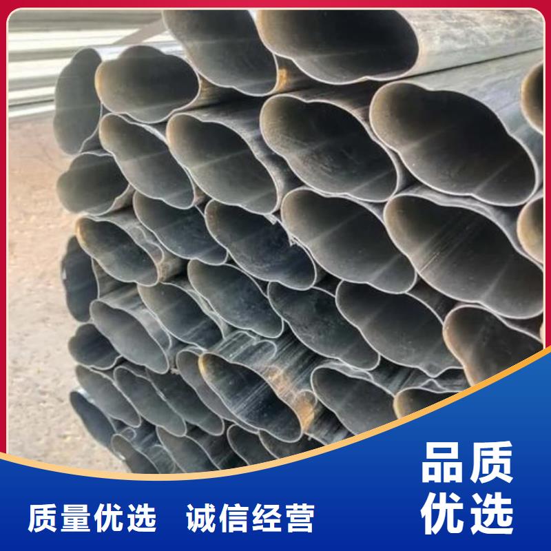 异型管服务至上