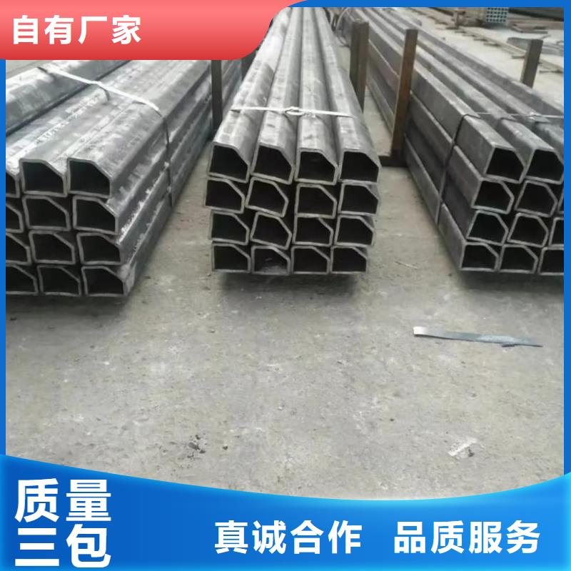 异型管快速物流发货