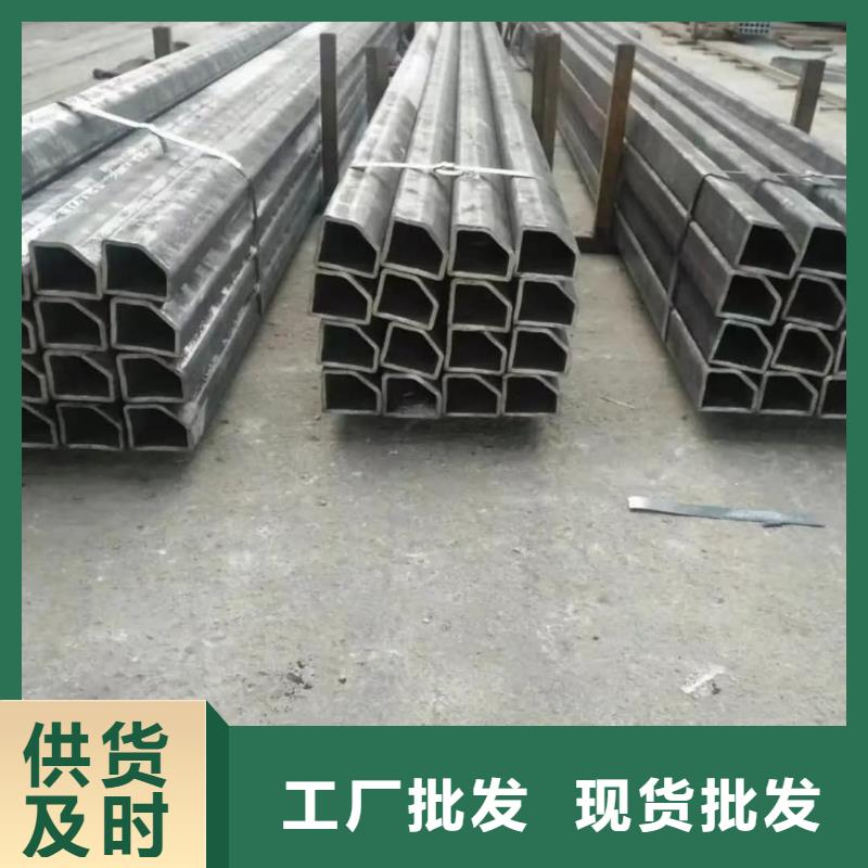 异型管优良工艺