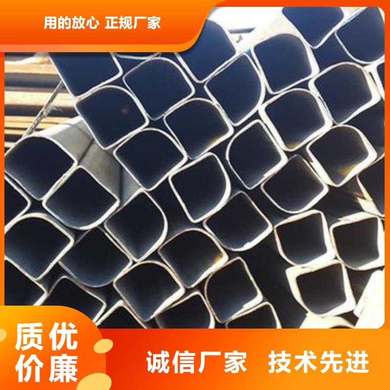 异型管货源直供