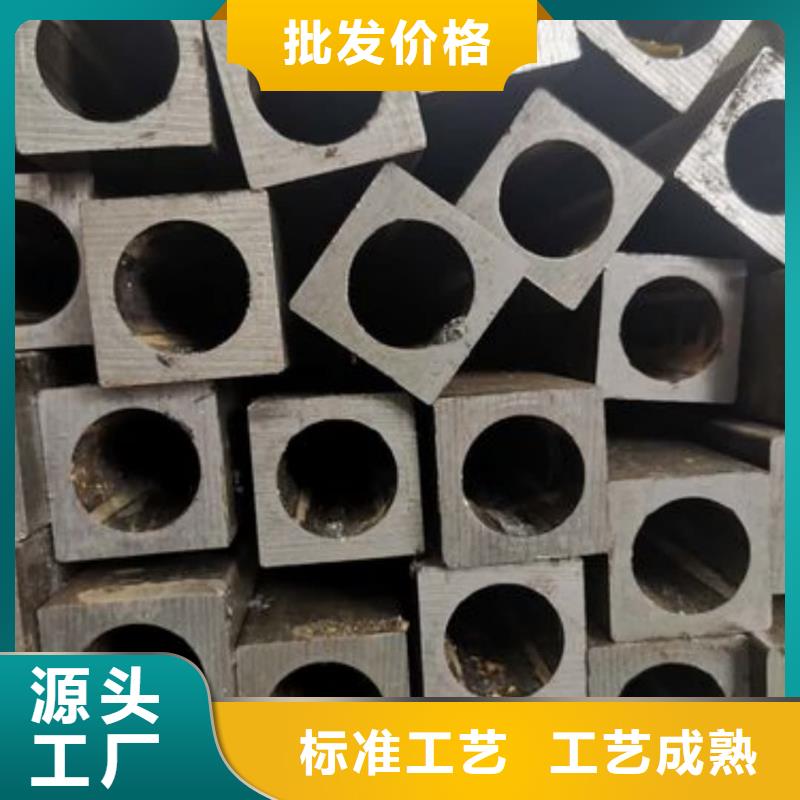 异型管Q345E无缝钢管来图来样定制