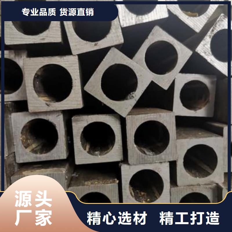 异型管定制零售批发