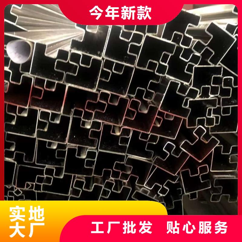  异型管源厂定制