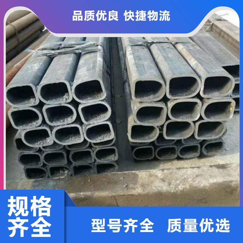 异型管口碑好实力强