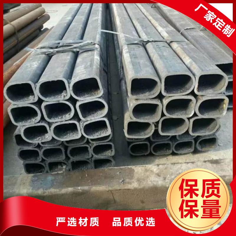 异型管追求品质
