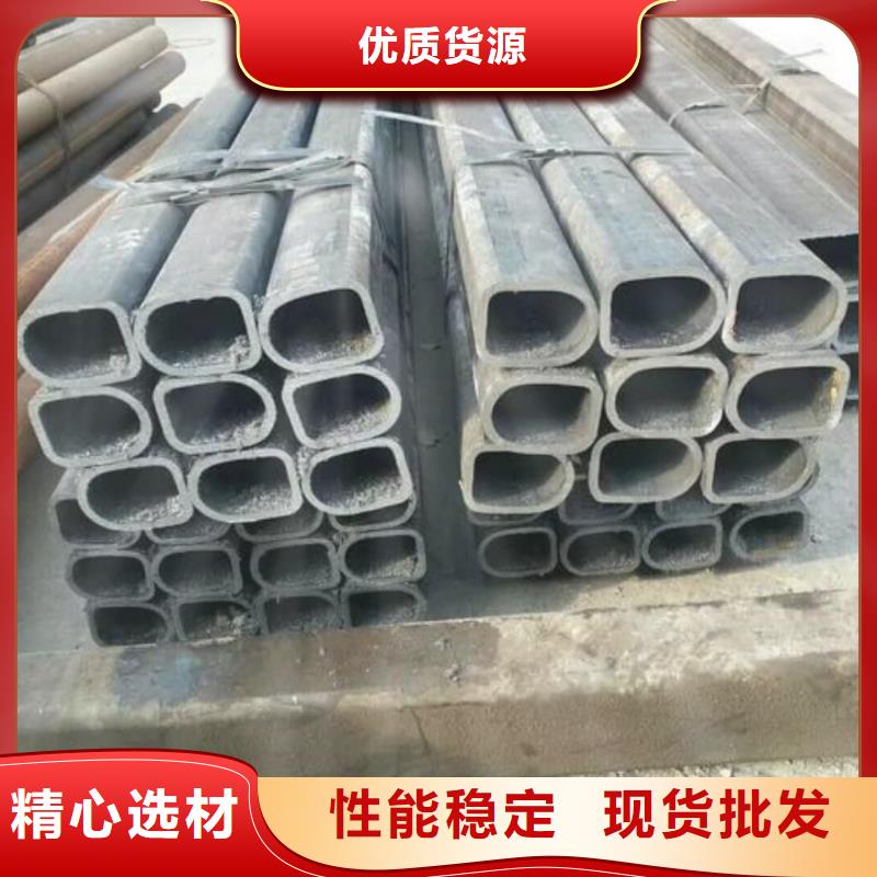异型管懂您所需