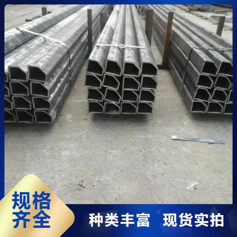 异型管一站式采购商家