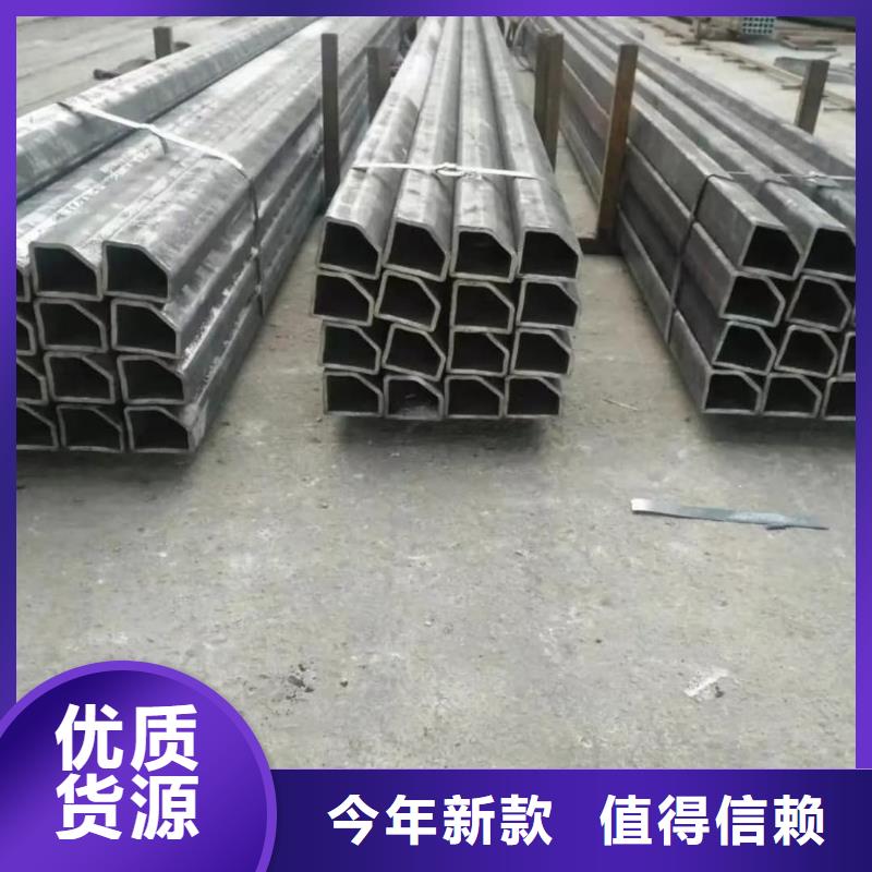 异型管 5310高压无缝管质量为本