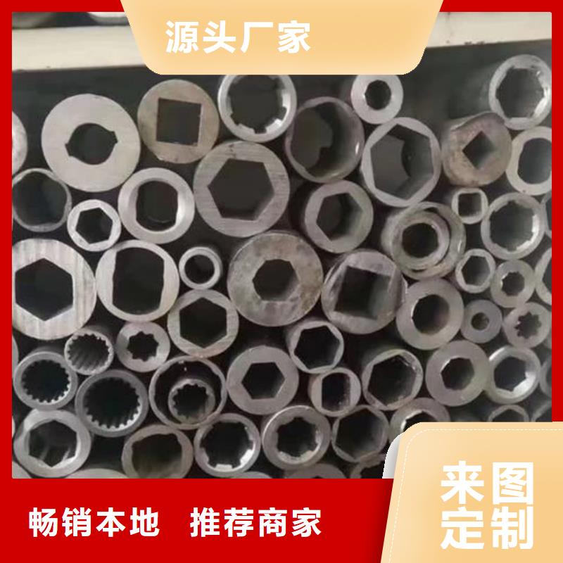 异型管品种全