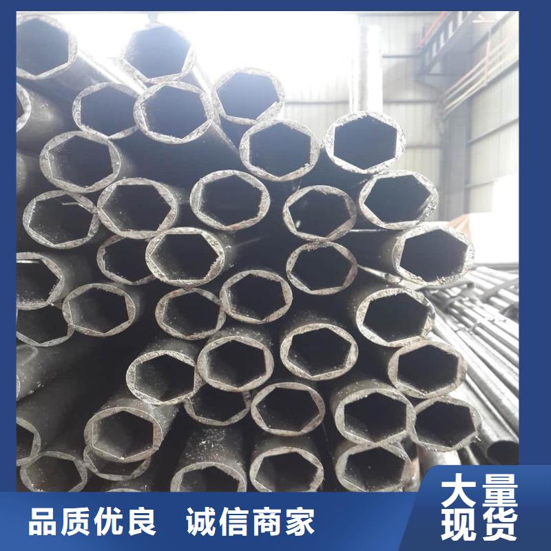 异型管品牌专营