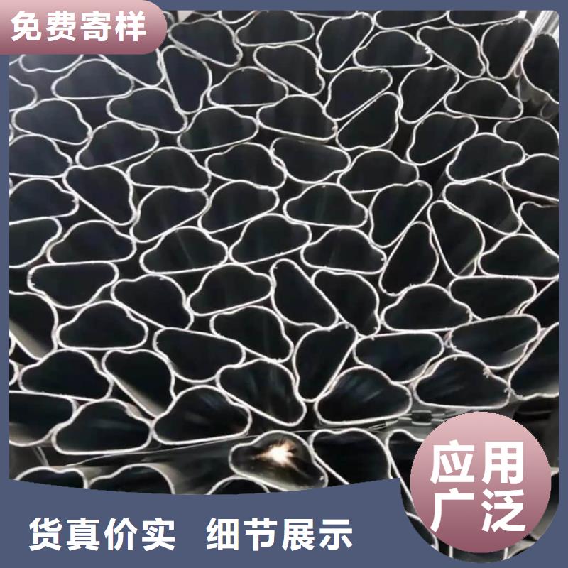 异型管今年新款