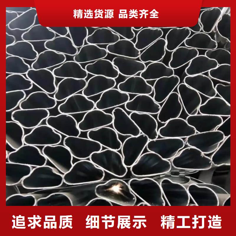 异型管物美价优
