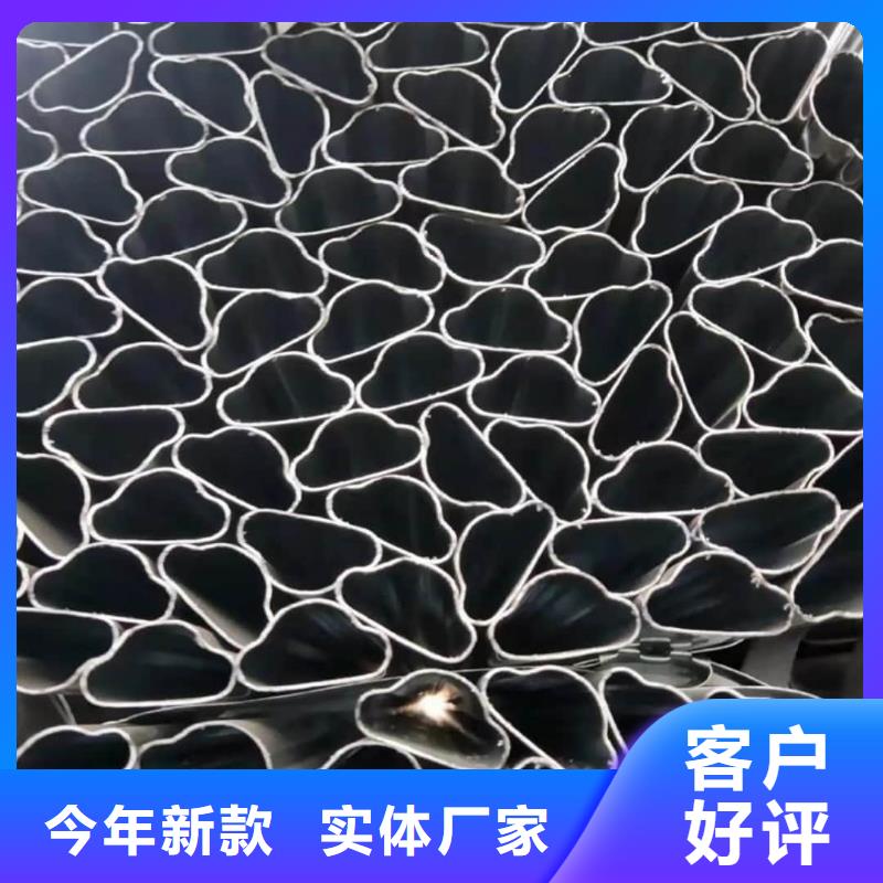  异型管一站式供应