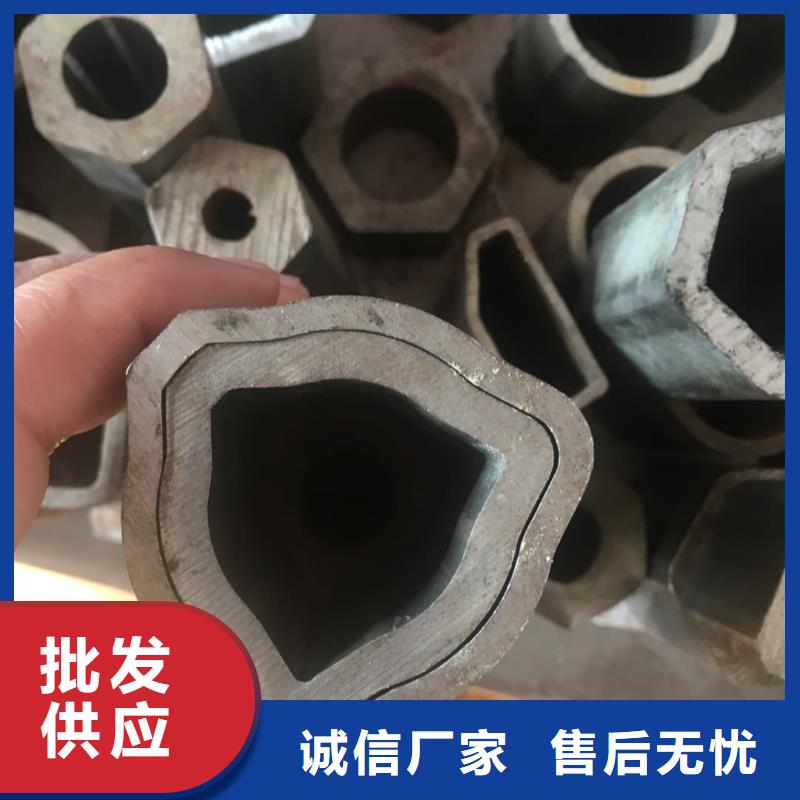 异型管物美价优
