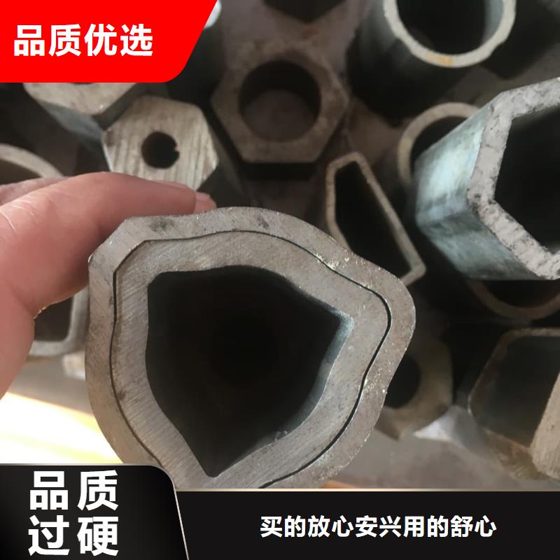 异型管 5310高压无缝管质量为本