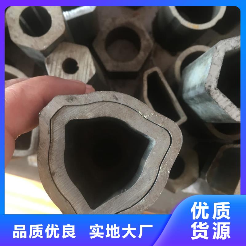 异型管大量现货供应