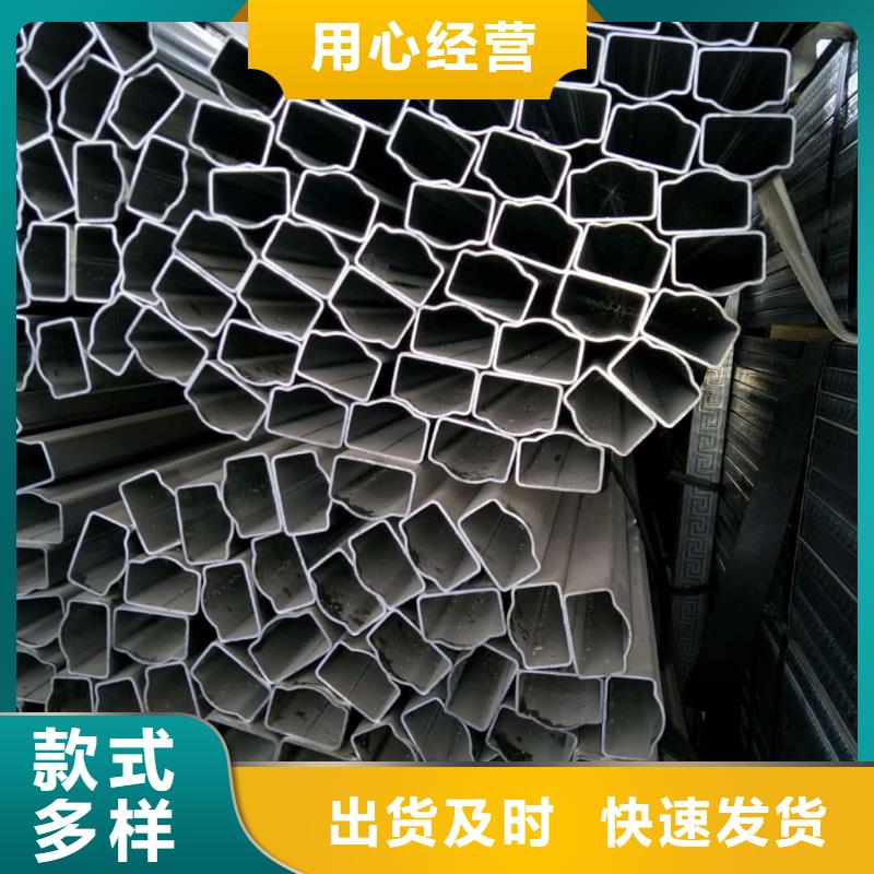 异型管颜色尺寸款式定制