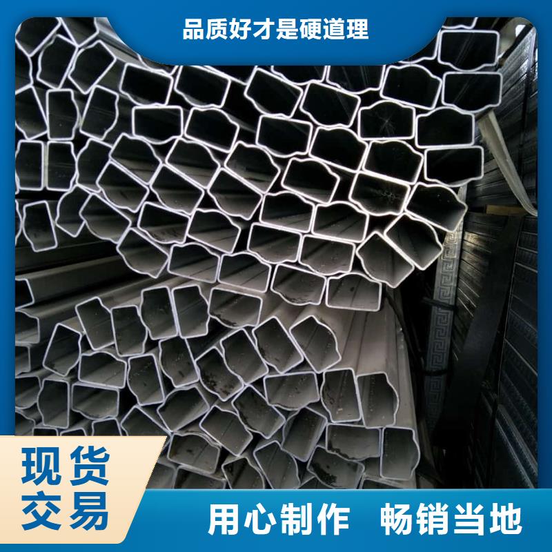异型管大量现货供应