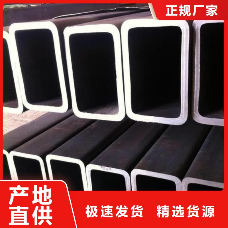 异型管一站式采购商家