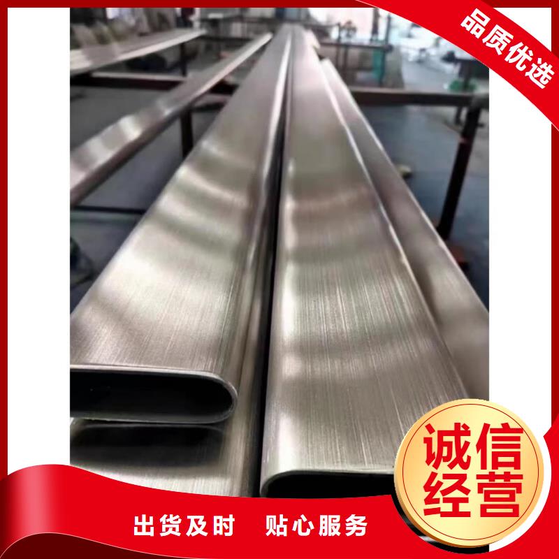 异型管颜色尺寸款式定制