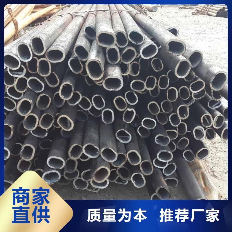 异型管16Mn精密钢管专注产品质量与服务