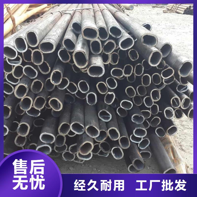 异型管服务始终如一
